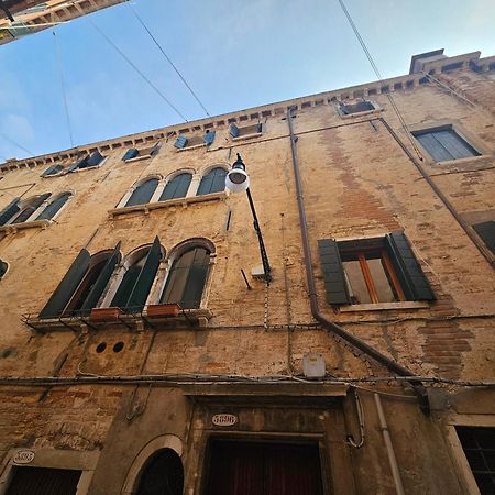 Apartmán Attico Santa Marina Benátky Exteriér fotografie